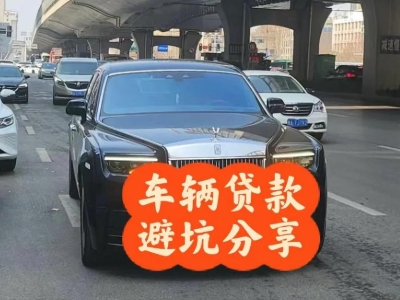 天峨汽车抵押贷款中押本不押车贷款需要什么材料?